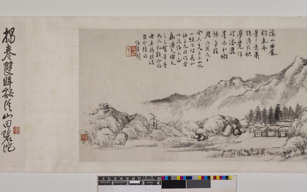 图片[9]-handscroll; painting BM-1982-0521-0.1-China Archive